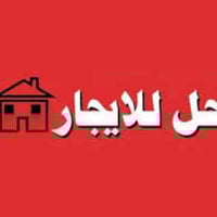 ثلاث محلات • ٤×١١م • المحور التجاري