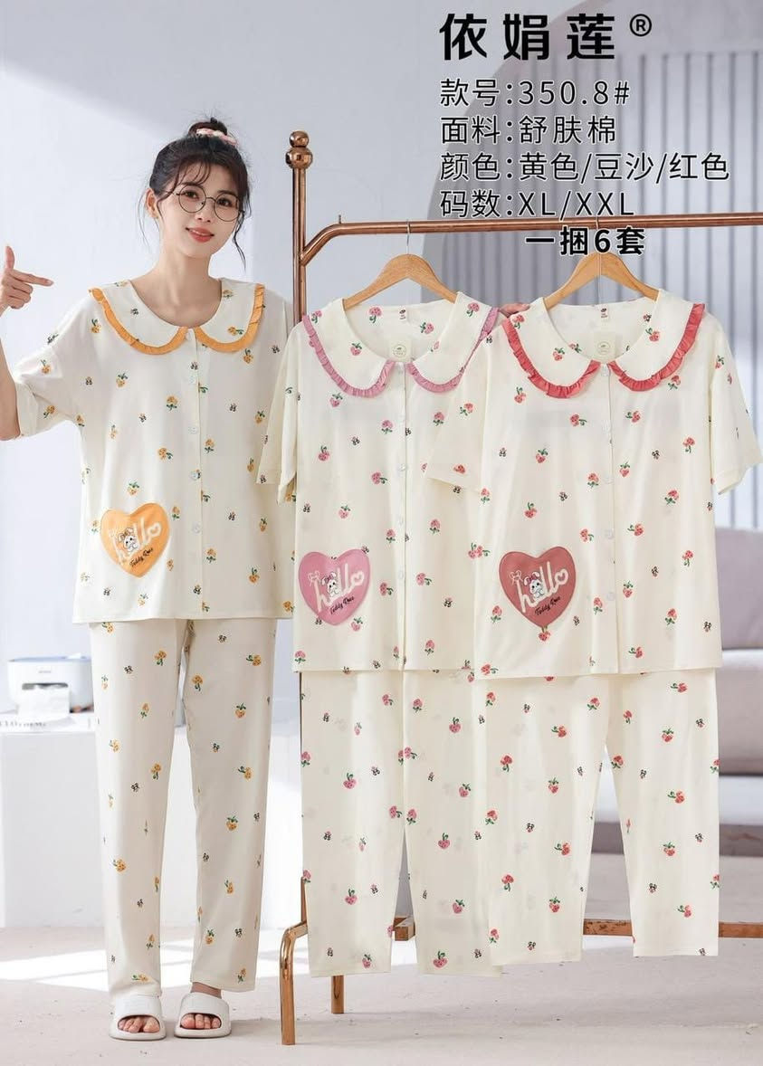 اجمل الموديلات دشاديش مخاور 
تراكات باسعار تنافسية وعرض خاص الطلب ع 3درازن توصيل مجاني 

المراسلة ع الرقم واتساب 
***********

قناة التلي 
https://t.me/alshaop
