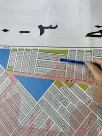 قطعة ارض للبيع طابو صرف سكني على دائرة تسجيل عقاري البياع  رقم العقار ...