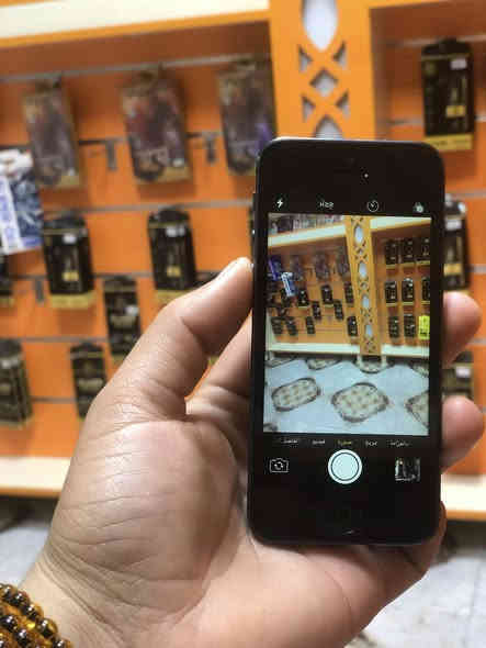 نطيححه اليوم
ايفون 5 🥹🩶

نضافه مليار بل ميه شخط مابي كامرات زلال

 خط شغال للبيع السعر 25 الف وبي مجال 😂🦦
مكاني رمادي تاميم 
للاستفسار/***********
