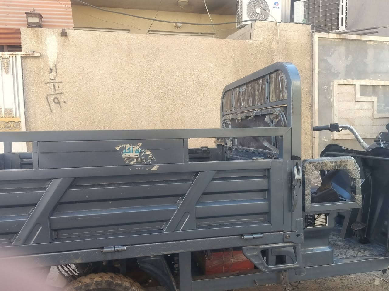 متاح ستوته شحن موديل 25 بطاريات جدد كامله اي نقص مابيه السعر مليون و100 بغداد الجزيرة السياحيه هاتف ***********
