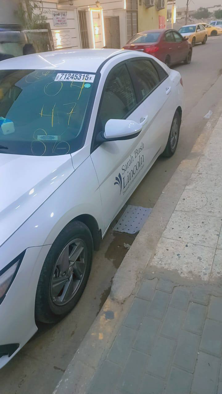 السلام عليكم الانترا 2025 كتاب شهداء تتحول بعد سنتين 
حادثة دعاميه اماميه فقط سيارة مكفوله.. مكينه 2000
بغداد حي الرائسه العبيدي الرقم ***********
ماشيه 1500
