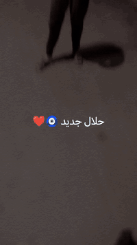 سلام عليكم ورحمة الله وبركاته دراجه للبيع ماكس سلف كهربائيّات كلها شغاله نكره هندر بس كفر كدام مابيها 
سعر 150بيها مجال رقم *********** او وتساب ***********
