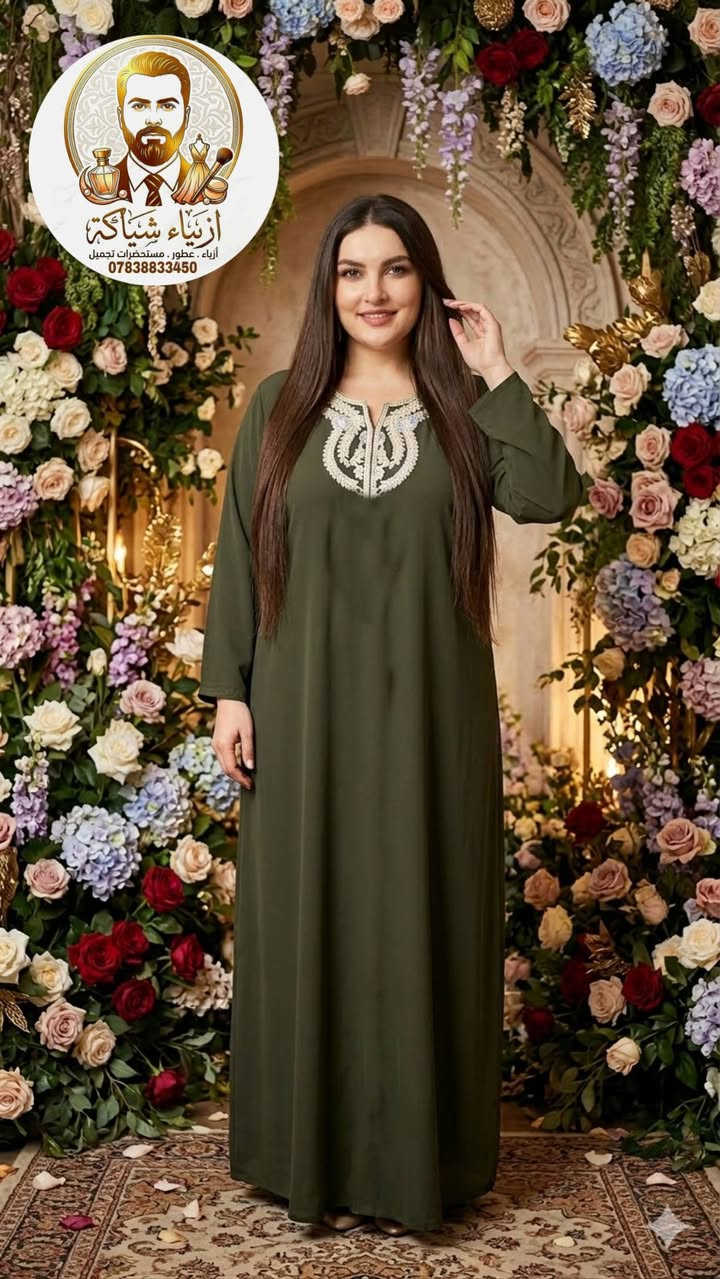 دشداشة كشمير  الاصلي 👌🏻
قياسات 3XL-4XL-5XL-6XL 
بلد المنشأ تركيا 100% 🇹🇷
الالوان نفس اللي بالصور 👇🏻
تيك توك https://vt.tiktok.com/ZSuH49nRN/

متوفر توصيل إلى كافة محافظات العراق 
للحجز ☎️ ***********
عنواننا 📍📍
الديوانية - الدغارة - شارع الجنابات
