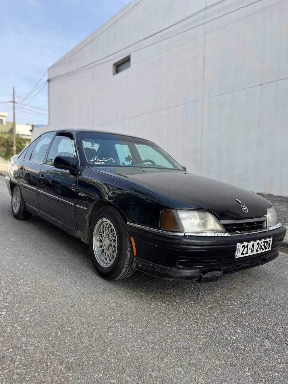 اوبل اومیکا
اوبل اومیکا مودیل٩١ محرک٢٠بلادی محرک جدید کیر عادي بشرط صدر کاهربایات  اکسل کلە بشرط تایرات جدید صبخ عام للجمالیە بدون ضربە  ویل حسیر رقم سلیماني دولي سنویە جدید٢٠٢٨ دفتر بنزین بي شرط تحویل سیارە حلوە سعر٣٨ وبي مجال بسيط 
***********
مکان کرکوک رحیم اوا
