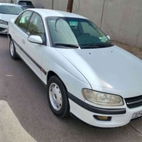 اوميغا • ١٩٩٥ • حجم٢.٠