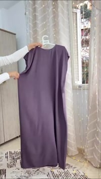 طقم حجاب شرعي • مقاسات • توصيل كردستان