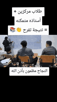 📢 إعلان فتح دورات قراءة وكتابة 📢
تُعلن أكاديمية نون والقلم
عن فتح دورات القراءة والكتابة للغة العربية واللغة الإنكليزية
📚 خلال عطلة نصف السنة
🔹 للأطفال والطلبة الذين يحتاجون تقوية
🔹 تعليم من الصفر وبأسلوب سهل ومبسط
🔹 تأسيس قوي في القراءة والكتابة
🔹 متابعة مستمرة من كادر تدريسي مختص
💰 أسعار الدورات:
▪️ دورة اللغة العربية (قراءة وكتابة): 50 ألف دينار
▪️ دورة اللغة الإنكليزية من الصفر (قراءة وكتابة): 100 ألف دينار
⏰ مدة الدورة: 15 يوم (طيلة عطلة نصف السنة)
📍 العناوين:
🔸 الفرع الأول: القبلة – شارع البريد – خلف مطعم صدف
🔸 الفرع الثاني: الطويسة – خلف السوق – بناية مدرسة نور المعرفة
📞 للاستفسار والتسجيل:
0774 189 0462
***********
✨ عطلة مفيدة… وتأسيس صح من البداية ✨
