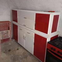 اخوان هذا للبيع هذا رقمي 07507839985