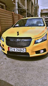 للبيع رقمي 07849171014
