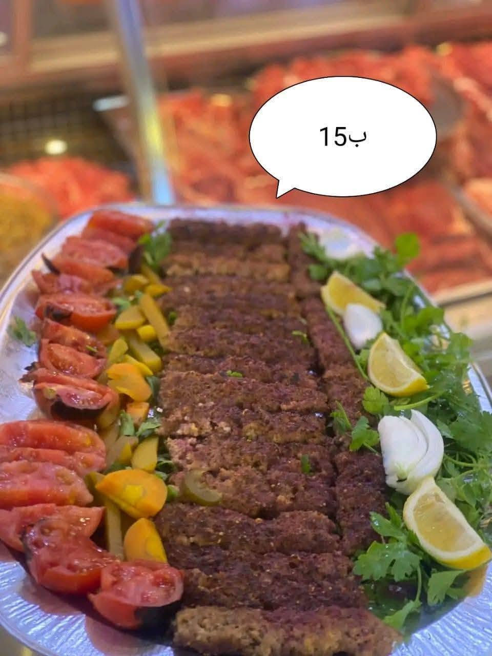 هلا والله في مطعم بركات الزهراء اليوم عارضين لكم صواني مشويات والسعار داخل صور وبخدمتكم توجد  توصيل لباب بيتك بس اطلب ولا تتردد عنوانا حي الحسين الجديد شارع ابو شاكر قرب عمارات تاج الدين 
 للحجز

***********
