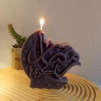 🔹 من الان تجهيز شموع رمضانية من ( متجر لمسة شمع ) بالالوان المميزة وال...