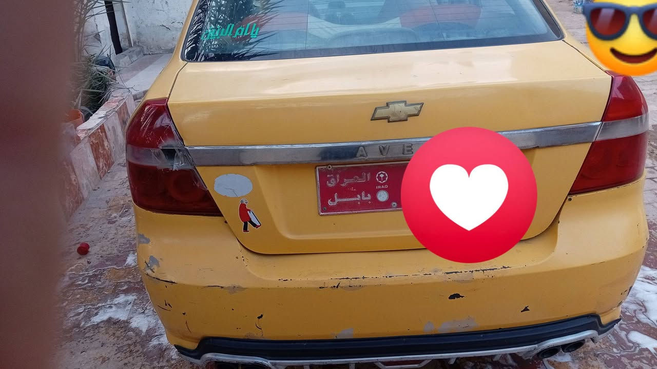 سلام عليكم سياره افيو 2007 مكينه وكير مسكر جددسياره راعيها موجود يريد مداور سعر 25بيها مجال مكلف بل نشر ***********
