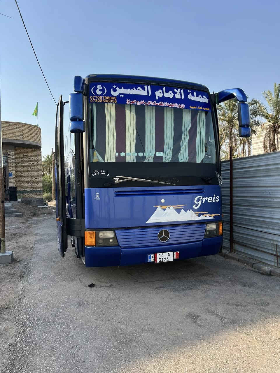 السلام عليكم 
0404سياره جاهزه معروفه نضافه خير من الله
جاهزه موديل 2001اصولي
لاستفسار الاتصال على الرقم ***********
