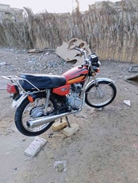 دراجة موديل ٢١ • أوراق كاملة • ميسان العمارة