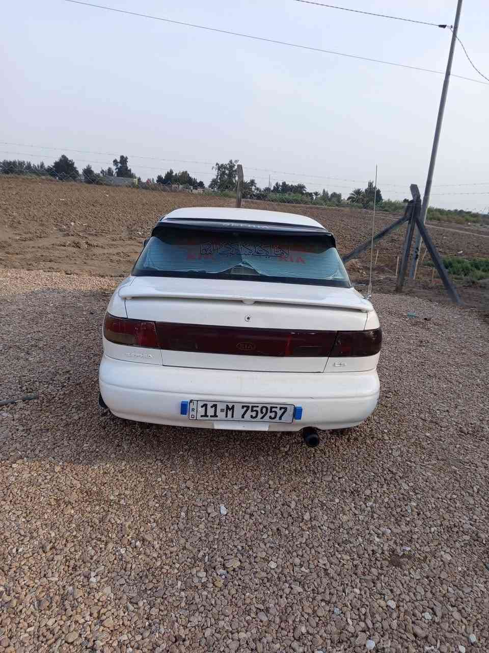 للبيع موديل 1996 كير اوتماتيك بغداد انكليزي سنويه ل2029
سياره جاهزه مال جناي كير ومكينه حاويه 

كهربائيات كله شغاله حداديه جديده 

الشراي بي خير ويدلل 

مكان السياره بابل ناحيه الشوملي 

للأستفسار ***********

السعر  35 وبيه مجال
