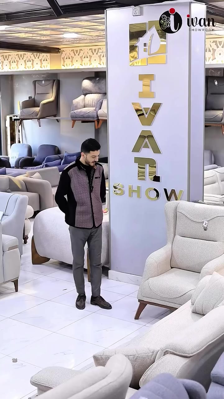 قطعة وحدة… ثلاث استخدامات! 🔥
في معرض إيفان وفرنالك قنفات عملية وذكية تتحول بسهولة من 10 نفر إلى 12 نفر،
وإذا احتجت… تتحول خلال ثواني إلى تخت مريح 😍

راحة، مساحة، وأناقة بتصميم واحد يناسب بيتك وضيوفك.

✨ مثالية للجلسات الكبيرة ولضيوف المفاجأة.

📍 زورونا في معرض إيفان وشوفو الجودة بنفسك


**إذا كنت صاحب هذا الإعلان وتريد حذفه لأي سبب، رجاءا أرسل رسالة إلى الدعم الفني**