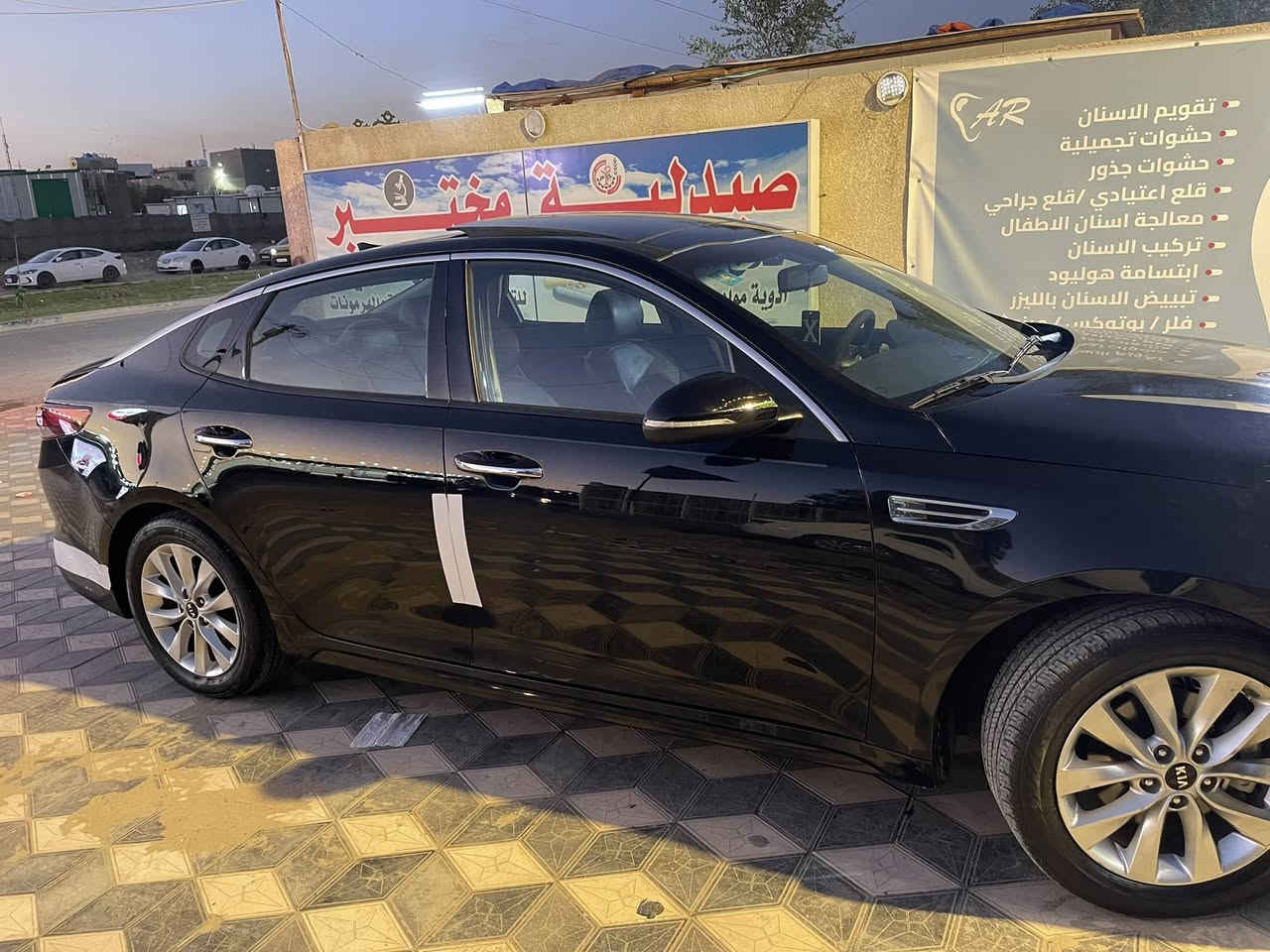 لسلام عليكم 
‎اوبتما 2018  للبيع 
‎سياره فول مواصفات S
‎فول تحكمات 
‎كشنات جلد +كهرباء
‎3 وضعيات قياده 
‎بنوراما
‎لايتات زنون
‎شاشه كبيره 
‎كامره دواره
‎سياره جديده من كل النواحي 
‎ماشيه ب امريكا 60 الف 
‎وهنا ماشيه 20 الف فقط 
‎صدر جديد
‎محرك كير مكفول 2400 
‎مابيه اي نقص الحمد لله
‎وبلعافيه على الياخذه
‎حادثه بنيد وجاملغ موضح بل صور 
‎وباب خلف السائق جزء منه مصبوغ
‎السياره ب اسمي تحويل ثاني يوم 
‎سنويه هزه جديده

‎السعر  128 بيه مجال جداً بسيط 

‎مكان السياره بغداد زيونه
***********
***********
