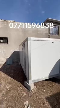 برادات للبيع نثيه فحل حافظات فحل تك قماره نثيه تك قماره تصلحيح شواصي ت...