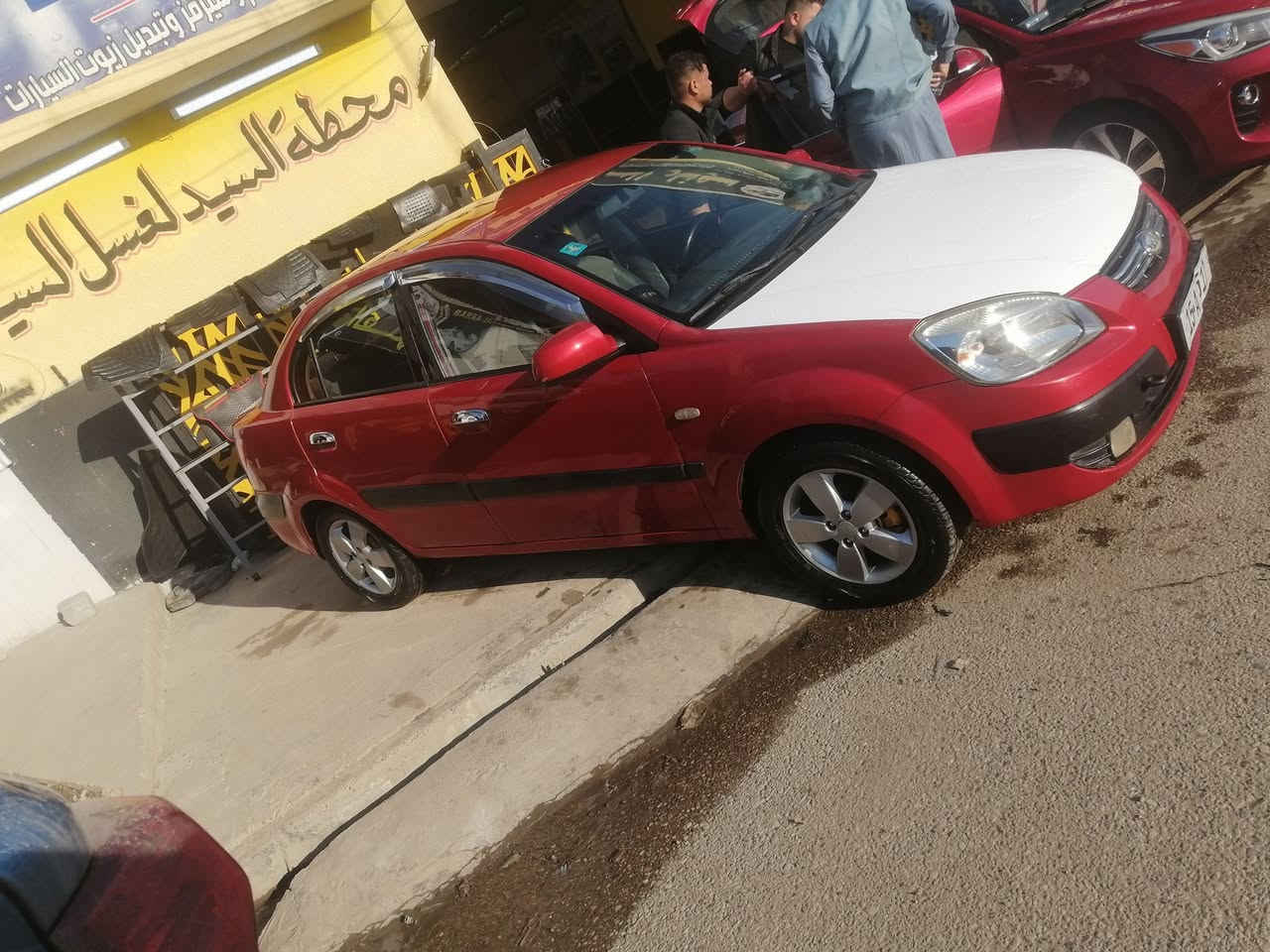 السلام عليكم /كيا برايد ٢٠٠٩ رقم مسطرة سنوية جديده
 وهزه رقم أنبار الشرعي بالموصل تحويل وكاله حجم ١٦ ضرر قطعتين الجاملق الخلفي بدون داخل تبريد شغال كشنات هيتر سياره فول عدا فتحه بالسقف المكان الموصل السعر ٨٠ وبيها مجال يرهم مراوس بأقل التواصل *********** بي واتساب الكورك
 ***********
