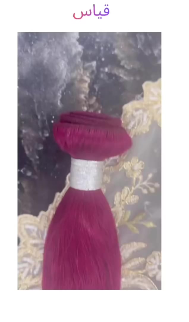 هام  🟥شعر طبيعي قياس 14 cm لون احمرالكمية محدودة  متوفر آخر 3 قطع.
للإستفسار تفضل خاص✉️

#باروكات #شعرطبيعي #باروكات_شعر
#أكستيشن


**إذا كنت صاحب هذا الإعلان وتريد حذفه لأي سبب، رجاءا أرسل رسالة إلى الدعم الفني**