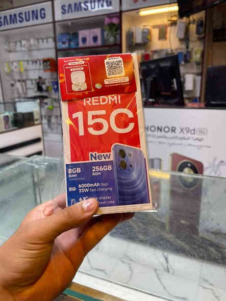 مستخدم اليوم
***********
+9647812687038
