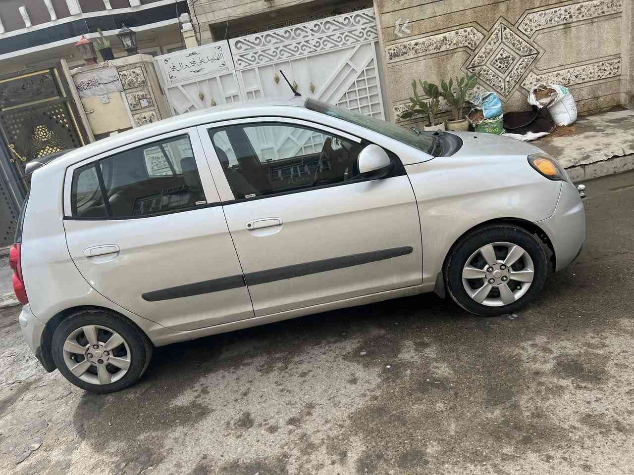 سلام عليكم كيا بيكانتو 2009كير عادي مصبوغه عام جماليه عندي صوره قبل صبغ بسمي رقم جديد سعر 50)))))كير عادي


**إذا كنت صاحب هذا الإعلان وتريد حذفه لأي سبب، رجاءا أرسل رسالة إلى الدعم الفني**