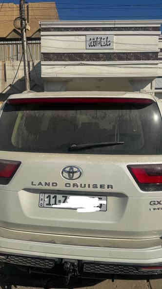 السلام عليكم لاندكروزر 2022 رقم بغداد دولي Gxr لمتدد  ماشيه 52الف مكفوله السعر 65 مكانها بغداد رقم الهاتف 
***********
