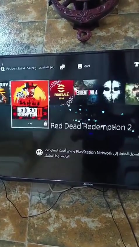السلام عليكم بلي 4 برو مهكر ول جهاز ما مستخدم كلش قليل بعده بل ستيكر اي صيانه ما داخل ويا يوبي اس بطارياته جدد السعر 325 مكان الزعفرانية ***********
