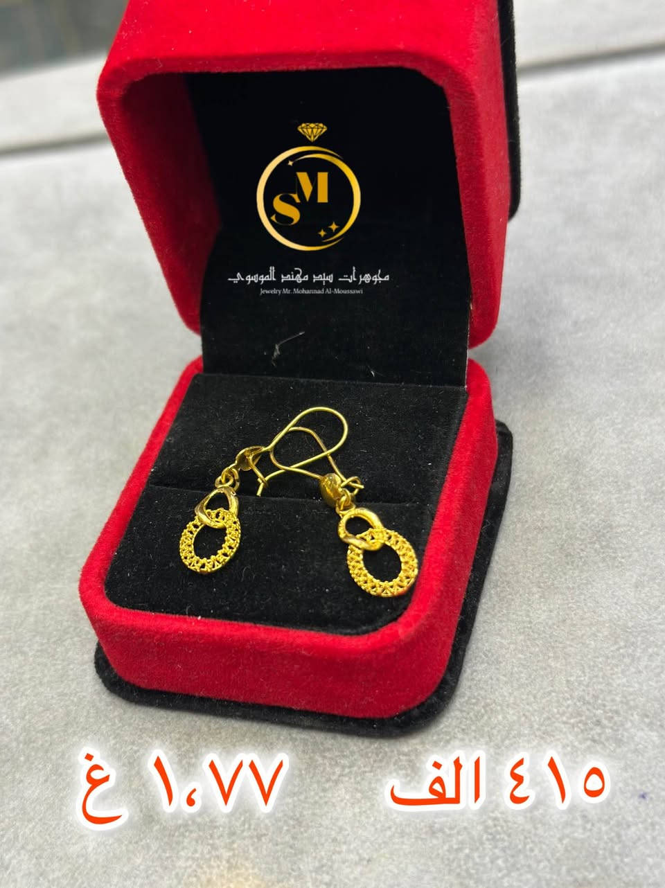 ✨💍تراجي خليجية راقية وأنيقة 💍✨
تصاميم فخمة تناسب كل الأذواق ولمسة خليجية مميزة تزيد إطلالتك فخامة وجمال 👑
متوفر موديلات متنوعة بأسعار مناسبة وجودة عالية 🤍

للحجز والاستفسار راسلونا على الخاص 📩
*********** حلة, بابل
