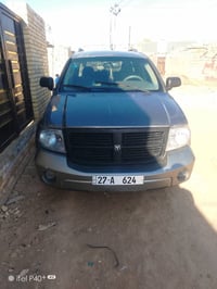 وبركاته  دوج دورنكو 2008  رقم ذي قار  بسمي تحويل مباشر  رقم مميز سنويه...