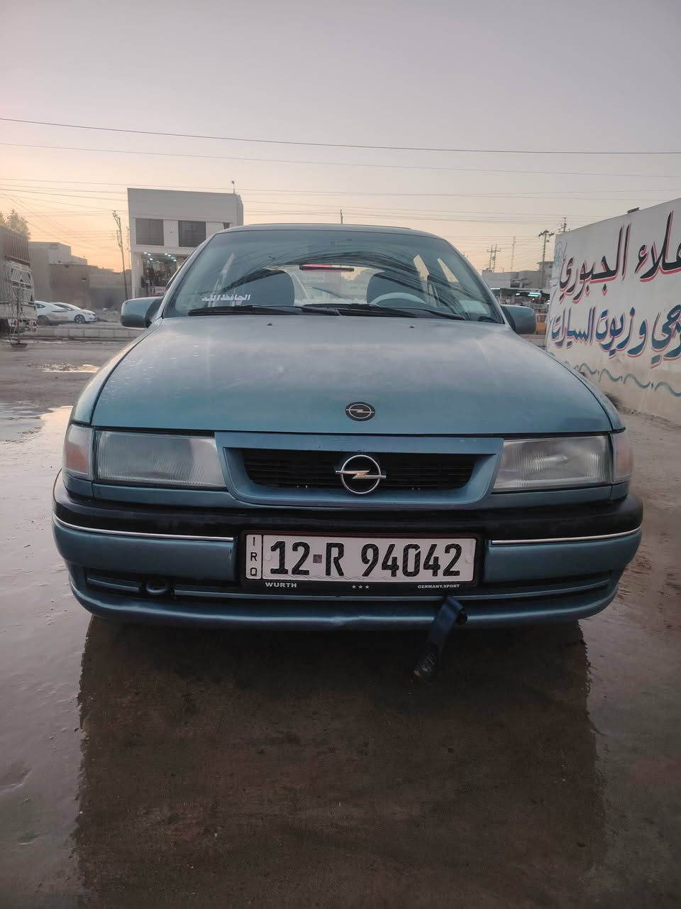 اوبل فكترا موديل 93 حجم 18 
فقط بخ جماليه
سياره متصرف عليها ولا شي
طخم كلو جديد
محرك شرط 
ويلاكب
رقم مصطره نينوئ
كاربون ماستر
مكاني الجانب الايسر حي الانتصار
السعر 43 مجال بسيط
للتواصل والاستفسار الاتصال ***********
***********
