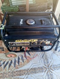 مولد • نظيف • واسط النعمانيه