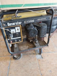 ياباني • ٣.٥ك