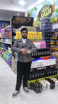 شامبو • فلوجه • للبيع