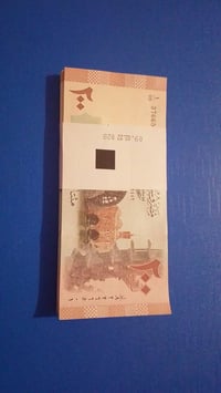 دعم هواتف • ١٠٠قطعة • سوبر انسر