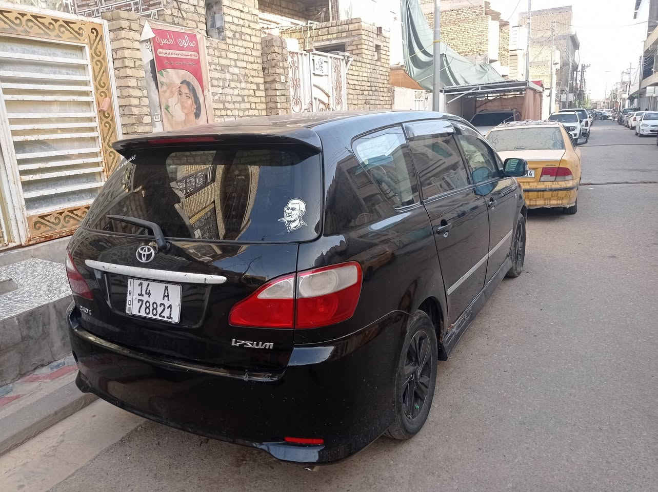 سلام 👋عليكم ابصم للبيع موديل 2002 السعر ب 105 السياره جاهزة رقم الهاتف بي واستاب *********** ابو علي السياره موجوده العماره ميسان علمن مداور وانه بخدمت الشراي
