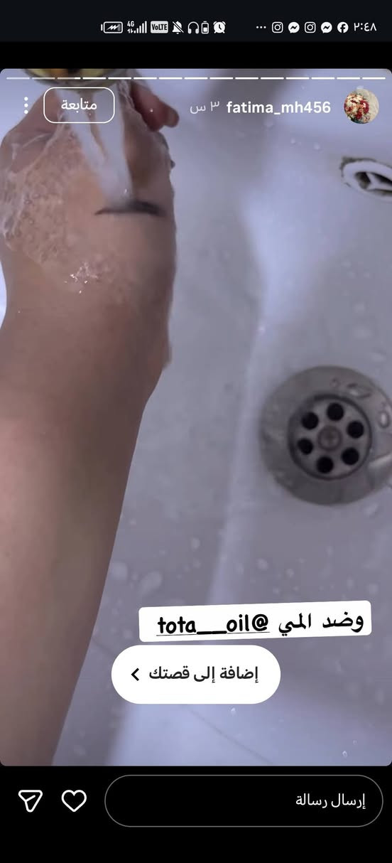 ستوريات زبائن


**إذا كنت صاحب هذا الإعلان وتريد حذفه لأي سبب، رجاءا أرسل رسالة إلى الدعم الفني**