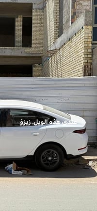 مكاني بغداد حي جهاد تلفون ٠٧٧١٤٦٦٠٨٦٤