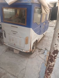 تكاتك • للبيع • البصرة الجبيلة