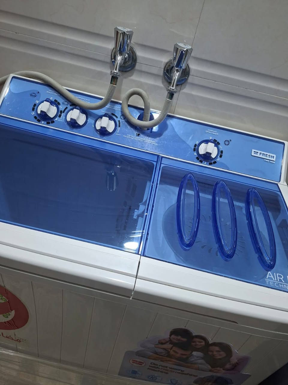 السلام عليكم ورحمه الله
غسالة 16 جديده استعمال شهر حوضين غسل + تنشيف السعر 250 المكان الحرية / الدولعي 

للاستفسار/ ***********
