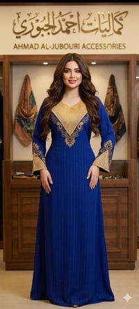 تنزيلات • ملابس • قطعة