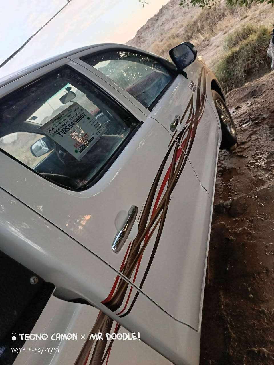 السلام عليكم بيكم فلاونزة 2015 مكفوله كفاله عامة عله وضع شركه لشراي يتصل ***********
