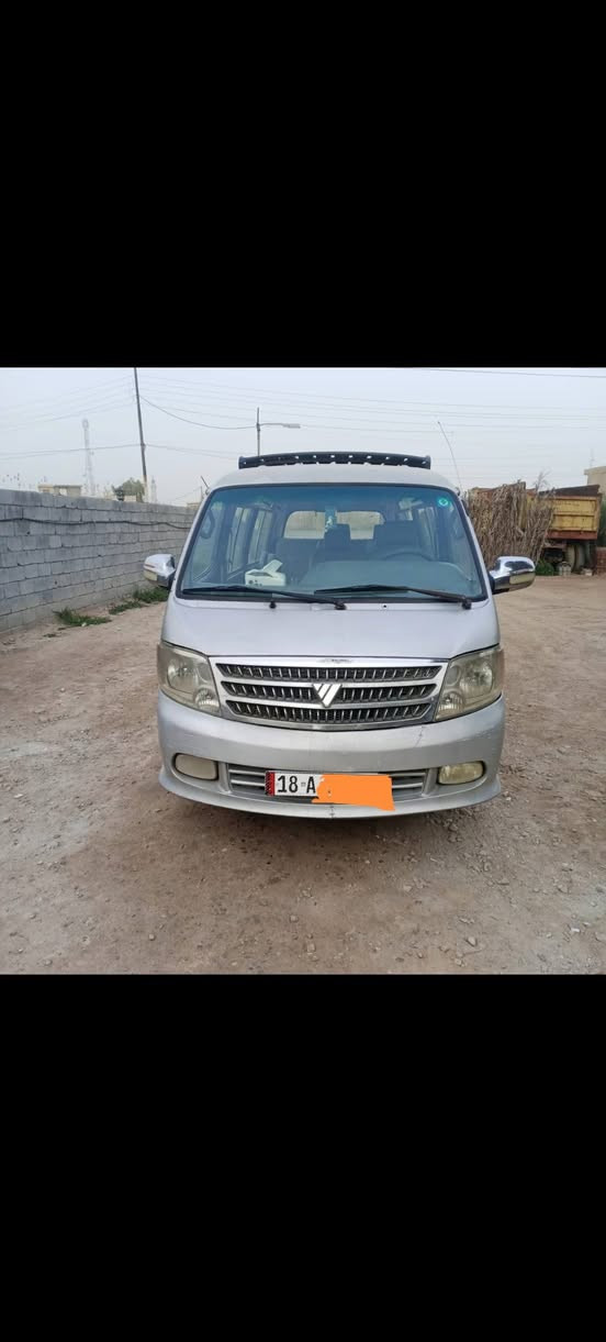 سلام عليكم للبيع سياره فتون موديل ٢٠٠٩ رقم بغداد انكليزي سياره جاهزه من كلشي كبل لشارع مصفره هيئه وغرامات السعر ٦٣ وبيه مجال المكان بغداد اني مكلف بالنشر للأستفسار على الرقم (***********)
