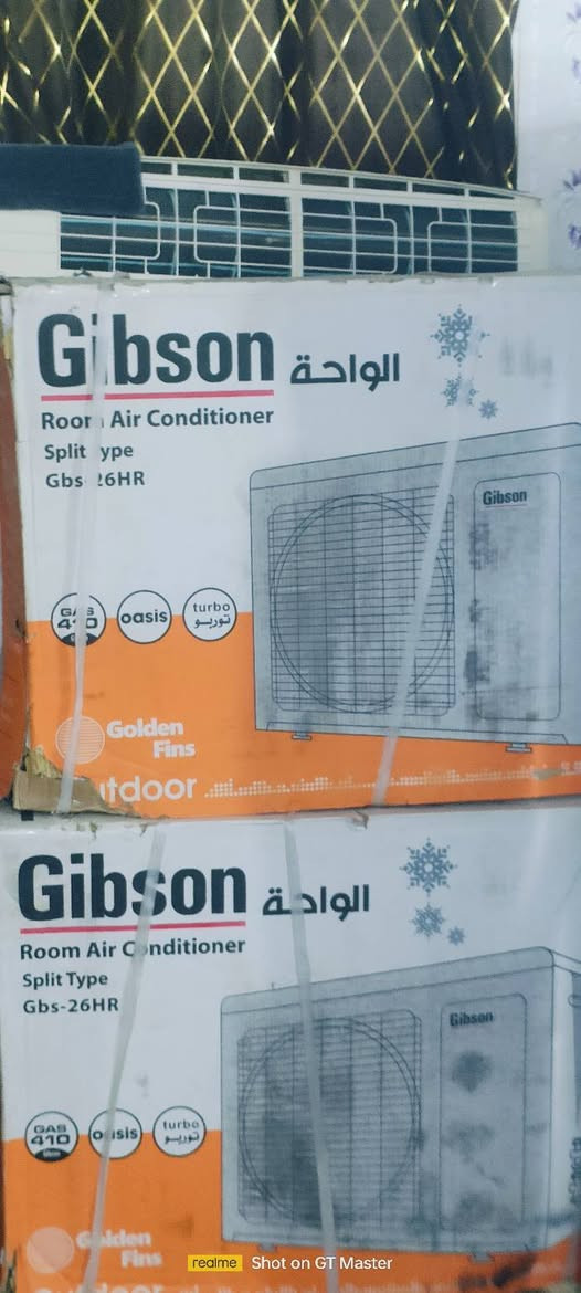 سبالت ميديا وجبسون باقي 4قطع سعر القطعه 785 ألف بغداد حي أور


**إذا كنت صاحب هذا الإعلان وتريد حذفه لأي سبب، رجاءا أرسل رسالة إلى الدعم الفني**