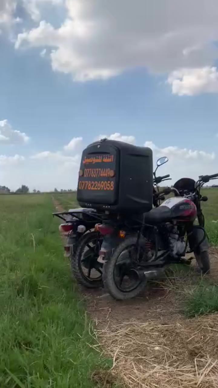 بوكسرات ثنينهن موديل 20 يخبلن ما نقصهن ايشي اوراق اصولي كمركهن مدفوع شرط ترقيم لا تبخير لا تنقيص كهربايات كله شغاله
مكان ديالى خان بني سعد سعر 2500 خاص مفتوح ***********
