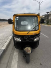 تي في اس • ٢٠٢١ • رقم باسمي