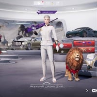 الموصل • ربط نضيف • مجموعات مفتوحه