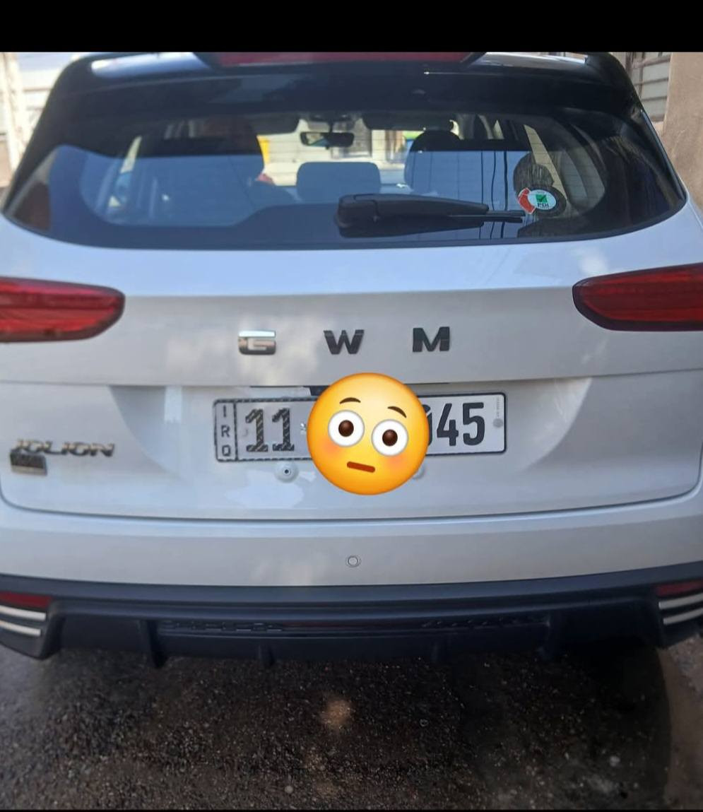 السلام عليكم. هافال جوليان موديل ٢٤ استلام ٢٥ نص مواصفات ماشيه ٩٠٠٠ بعدها بالضمان. شركة نهج العراق. حره باسمي رقم بغداد السعر ١٦٥ ورقه قفل. 
مواصفات الهافال معروفه 
كير ماوس سبع نمر 
شاشه وكامره دواره 
حساسات خلفيه 
هندبريك كهربائي 
اوتو بريك 
مانع انزلاق 
مانع انحدار 
تحكمات ستيرن 
عنوان بغداد 
رقم الهاتف  ***********
