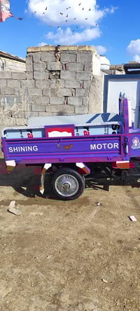 جمره • موديل٢٠ • ابورمانه